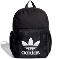 Rucsac Adidas CAMO BACKPACK thumbnav