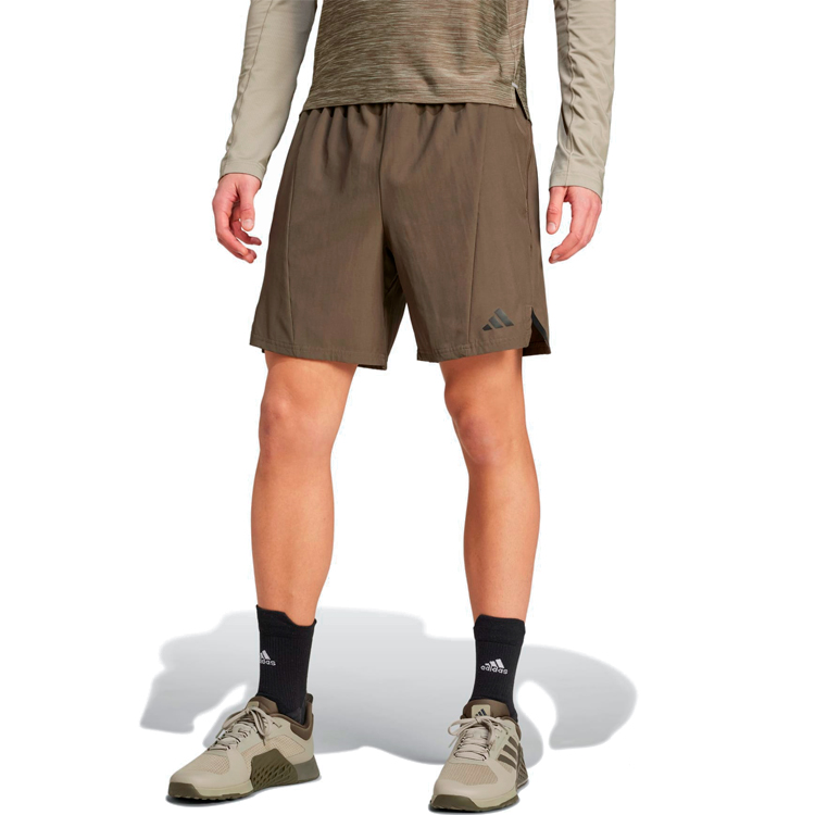 Шорты мужские Adidas D4T SHORT S Зеленый photo 4