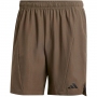 Шорты Adidas D4T SHORT thumbnav