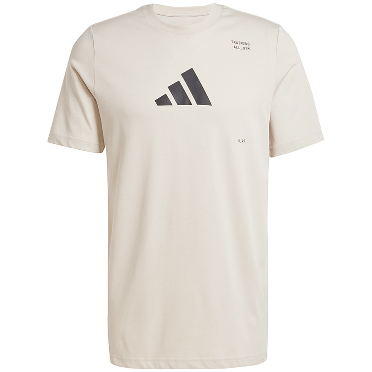 Tricou bărbătesc Adidas M TR CAT G T S Gri photo 2