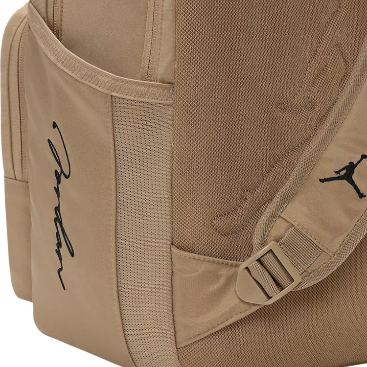 Rucsac Nike JAM MVP BACKPACK MA9033-J34 Bej photo 5