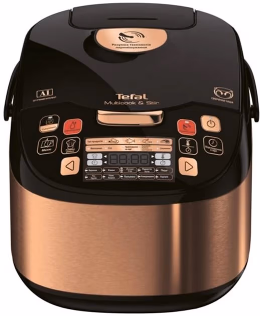 Multifierbator Tefal RK901F34, 5 l, 750 W, 18 programe, Alte culori