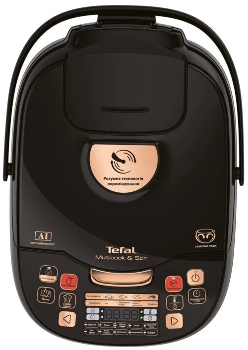 Multifierbator Tefal RK901F34, 5 l, 750 W, 18 programe, Alte culori