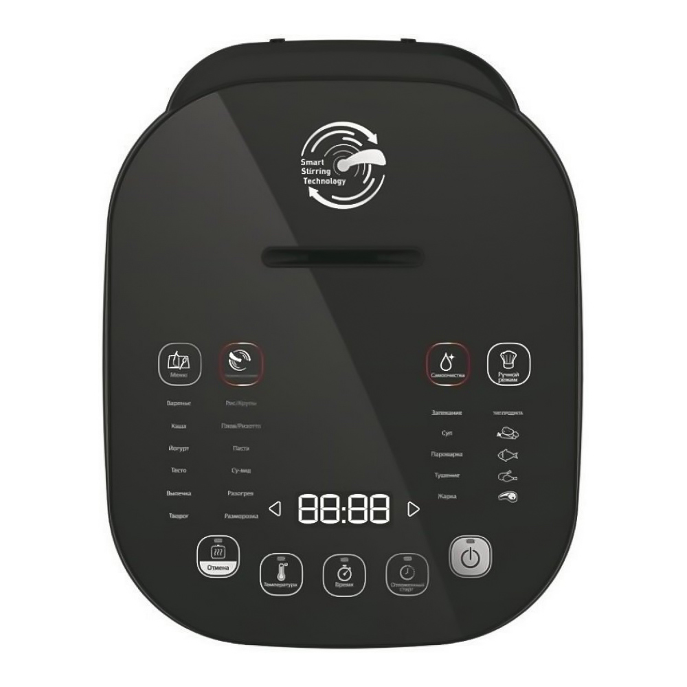 Multifierbator Tefal RK905A34 / 5 l si mai mult / 1200 / 20 programe / Negru photo 4
