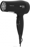 Uscator de par Vitek VT-2534 thumbnav 5