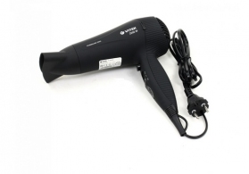 Uscator de par Vitek VT-2534 thumbnav 7