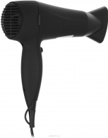 Uscator de par Vitek VT-2534 thumbnav 8