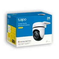 Умная уличная поворотная камера TP-LINK Tapo C510W, White thumbnav 2