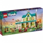 Lego Friends 41730 Дом Осени thumbnav 1