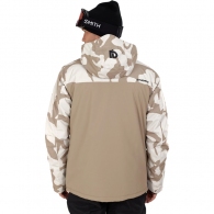 Scurta Fundango Hydra ECO Anorak thumbnav 3