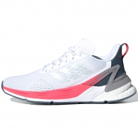 Кроссовки Adidas RESPONSE SUPER thumbnav