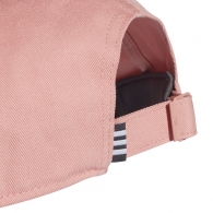 Кепка Adidas BBALL CAP COT thumbnav 4