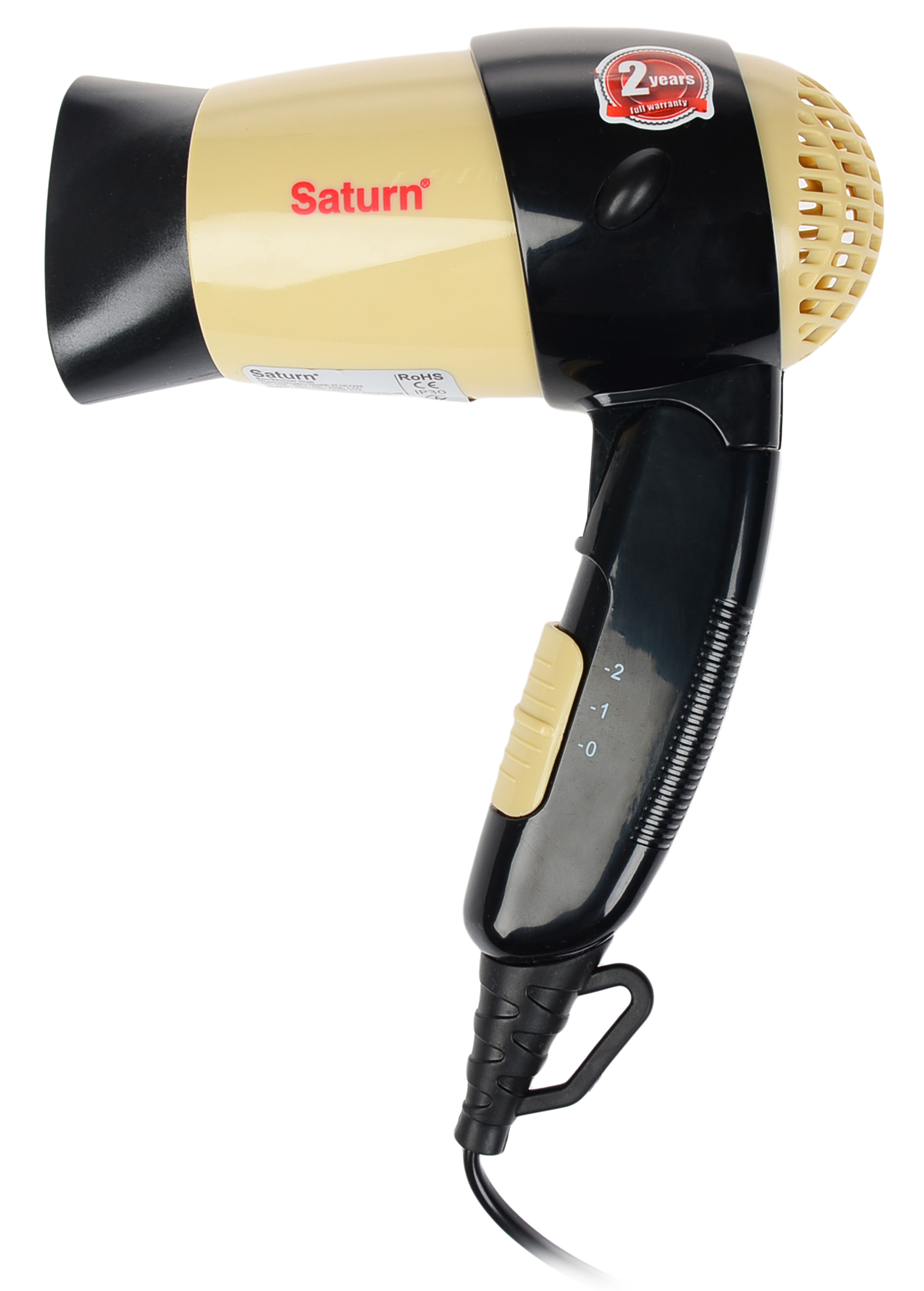 Uscator de par Saturn STHC7335 1200W Bej photo 1