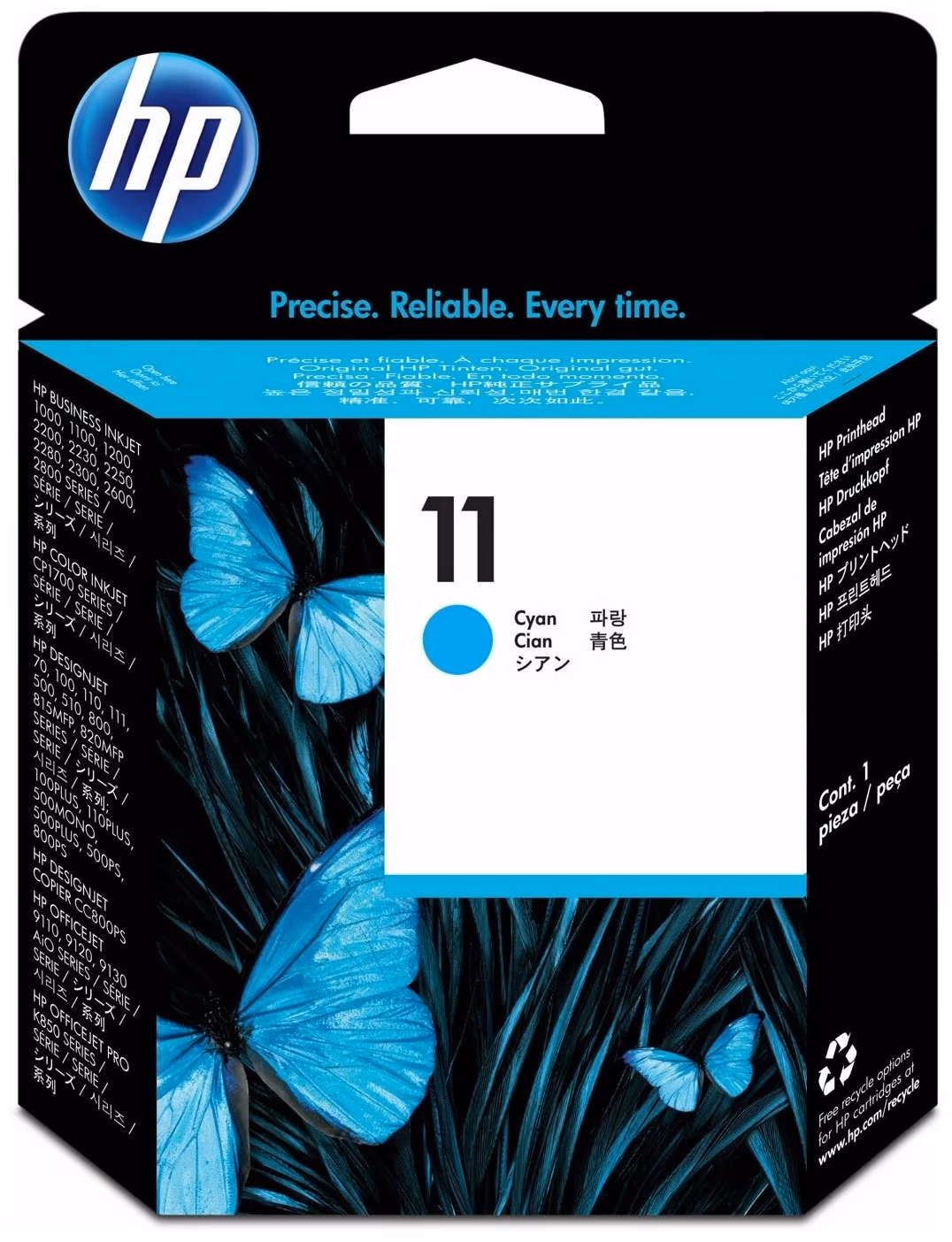 HP №11 Printhead Cyan, Made in Singapore
