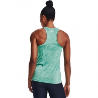 Maiou Under Armour Tech Tank - Twist thumbnav 3