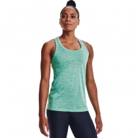 Maiou Under Armour Tech Tank - Twist thumbnav 4