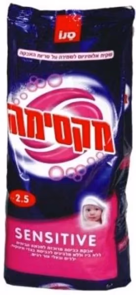 Стиральный порошок Sano 295336 