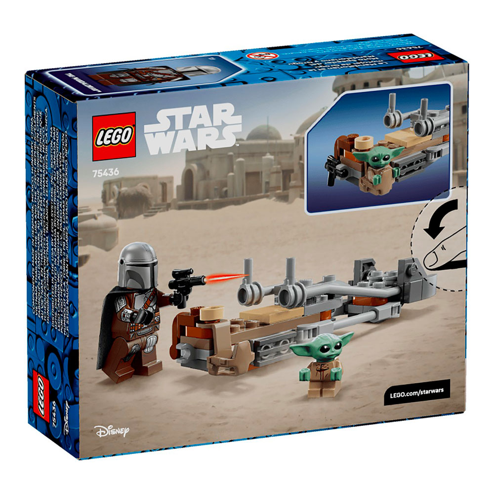 Constructor Lego 75436 photo 1 Constructor Lego 75436 photo 1