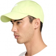 Chipiu Nike U NK CLUB CAP U CB FUT WSH L thumbnav 2