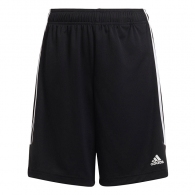 Шорты Adidas B SERE SHO thumbnav
