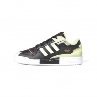 Incaltaminte Sport Adidas FORUM EXHIBIT LOW thumbnav