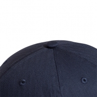 Chipiu Adidas AC CONT BALLCAP thumbnav 2