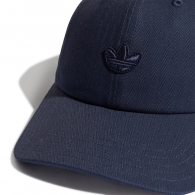 Chipiu Adidas AC CONT BALLCAP thumbnav 4