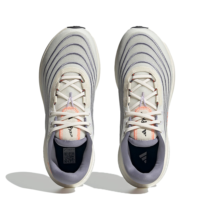 Incaltaminte Sport Adidas SUPERNOVA 2 X PARLEY pt Barbati / 44.5 / Bej photo 5