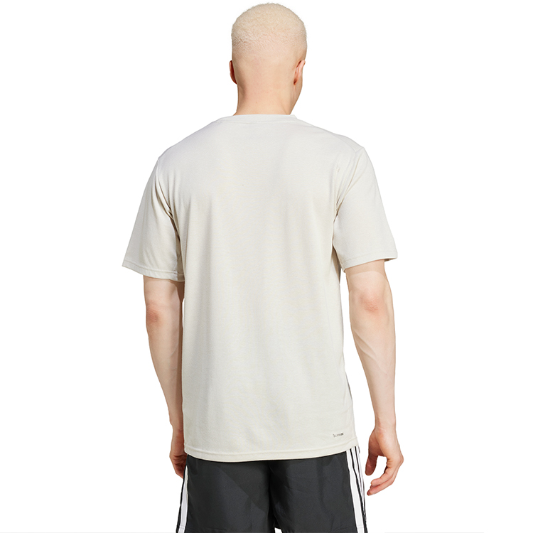 Tricou bărbătesc Adidas TR-ES FR NOV T XS Gri photo 5
