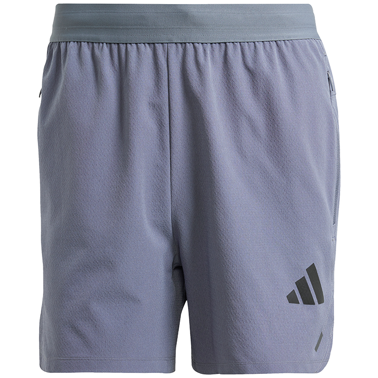 Sorti de bărbați Adidas POWER 3S SHORT XS Gri photo 4