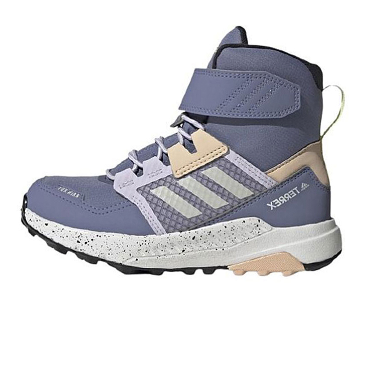 Ghete Adidas TERREX TRAILMAKER H photo 