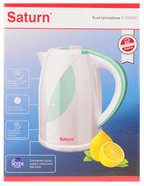 Fierbator de apa electric Saturn ST-EK8437 photo 3