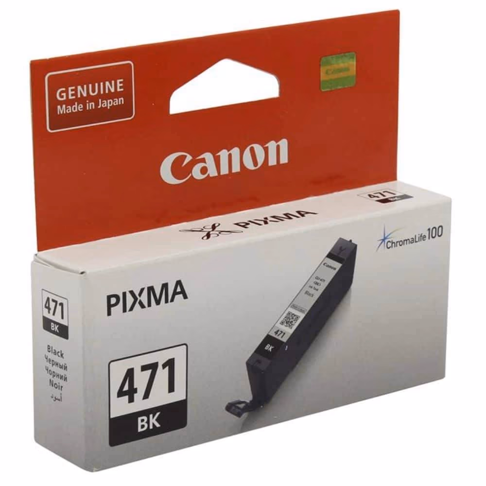 Ink Cartridge Canon CLI-471 Bk, black, 7ml for MG5740,6840,7740