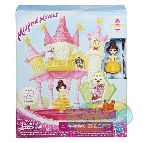 Disney Princess E1632 Dance N Twirl Ballroom Belle photo 1