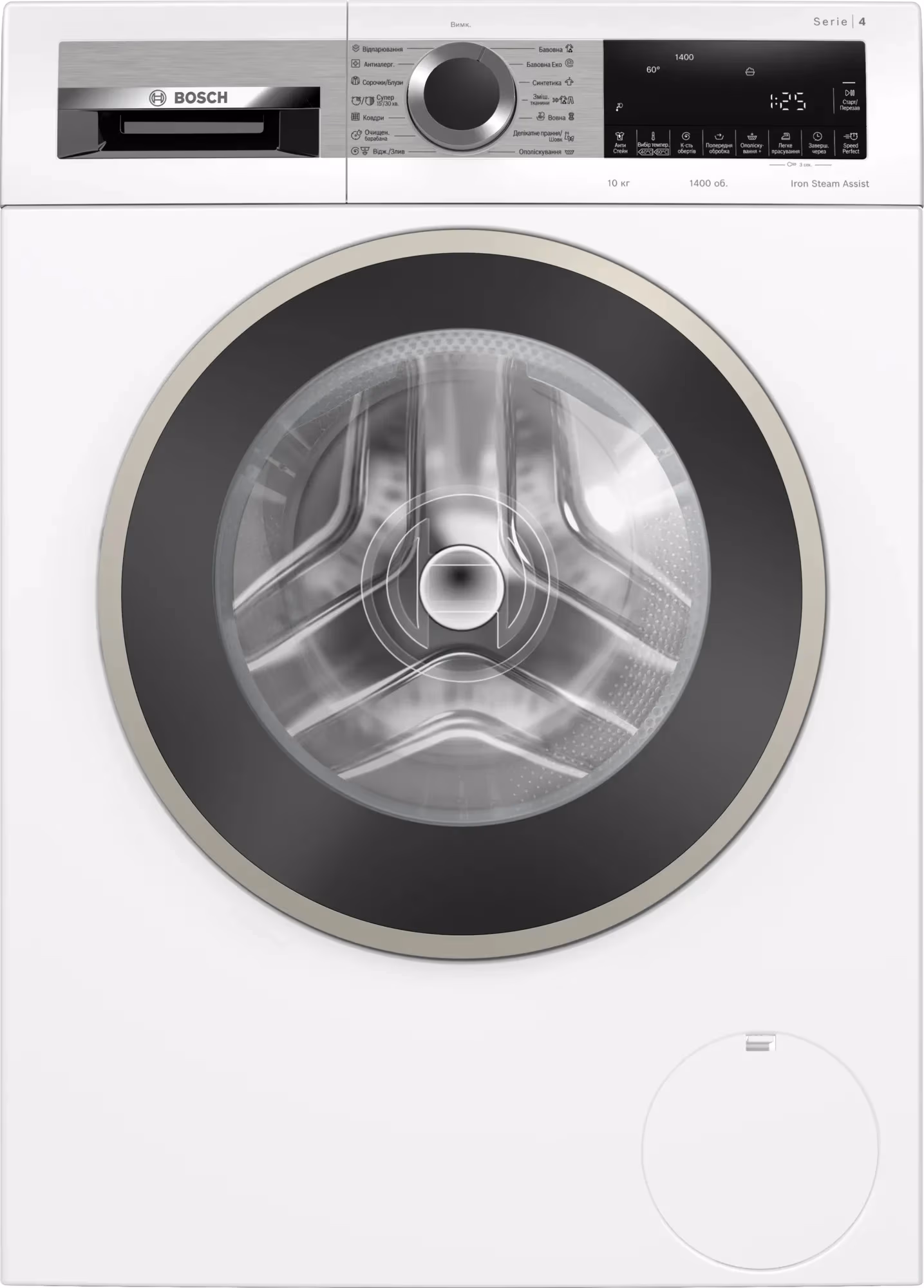 Стиральная машина Bosch WGA25400UA 