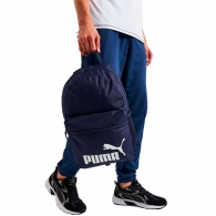 Рюкзак Puma Phase Backpack thumbnav 3