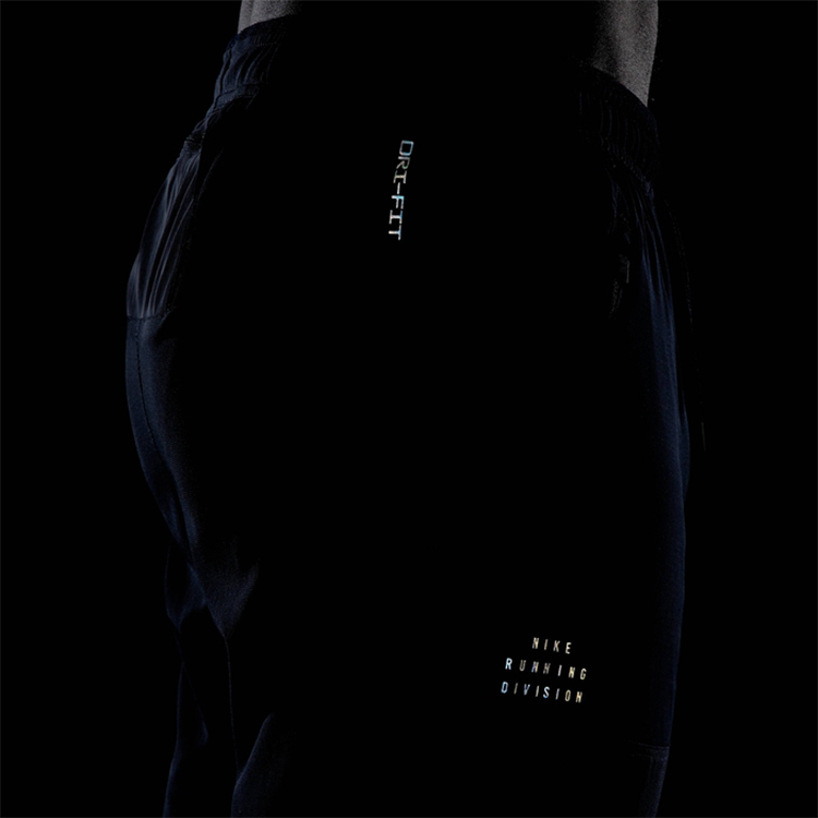 Брюки Nike M NK DF PHENOM RUN DIV PANT S Синий Мужской photo 2
