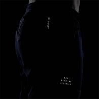 Брюки Nike M NK DF PHENOM RUN DIV PANT thumbnav 2