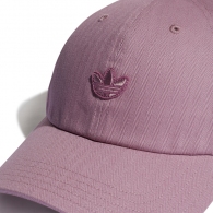 Chipiu Adidas AC CONT BALLCAP thumbnav 2