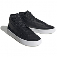 Incaltaminte Sport Adidas ZNSORED HI PREM LEATHER thumbnav 3