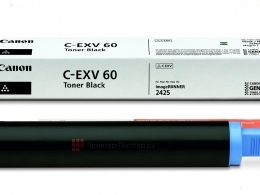 Toner Canon C-EXV60 Black (980g/appr. 10200 pages) for Canon imageRUNNER 2425; Canon imageRUNNER 2425i