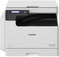 Copiator A3 Canon imageRUNNER 2224 II thumbnav 1