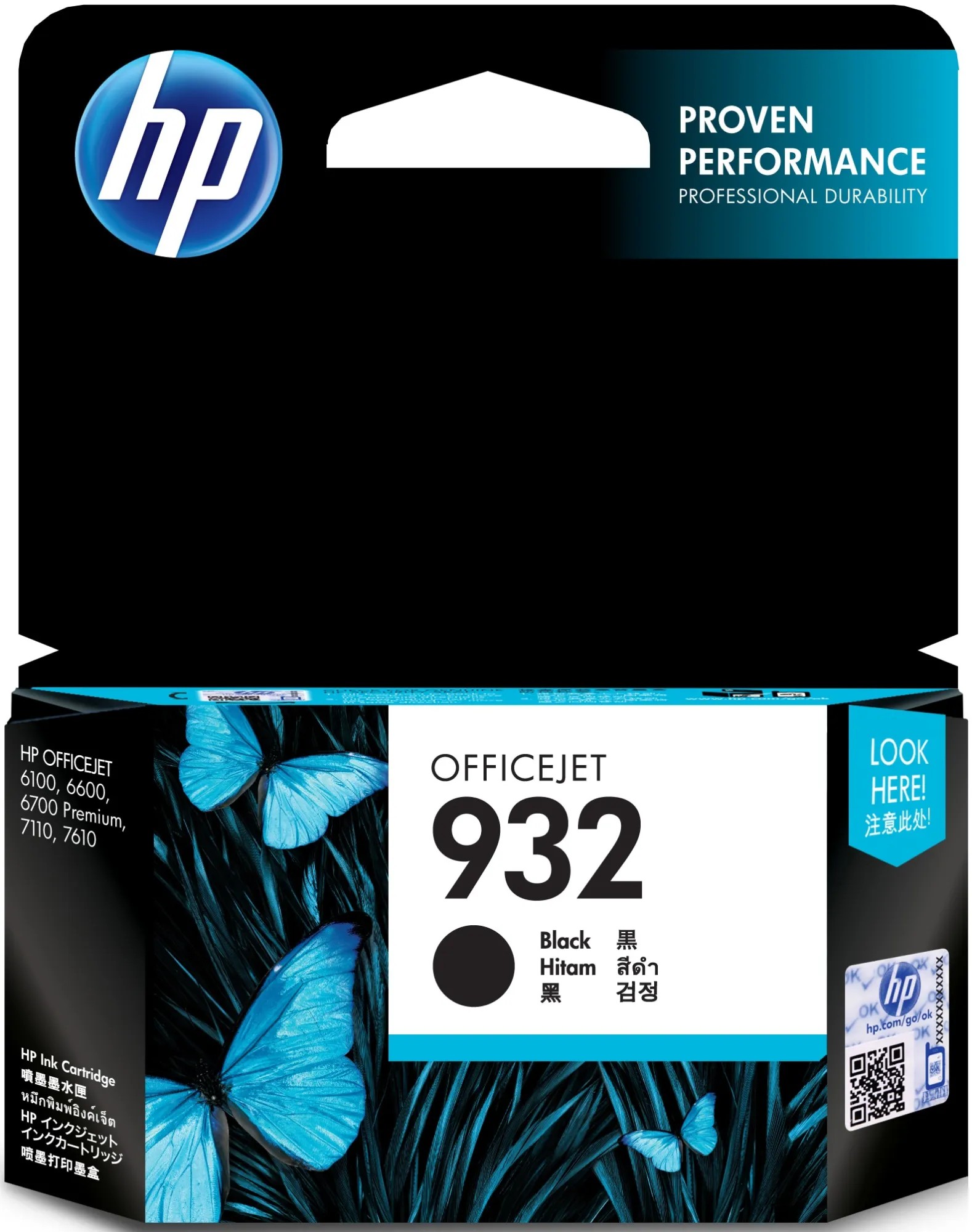 HP 932 (CN057AE) Black Original Cartridge,  for HP Officejet 6100 ePrinter, HP OfficeJet 7612 e-All-in-One, HP Officejet 6700 Premium e-All-in-One, HP OfficeJet 7110 ePrinter, HP OfficeJet 7510,  400 p. photo 3