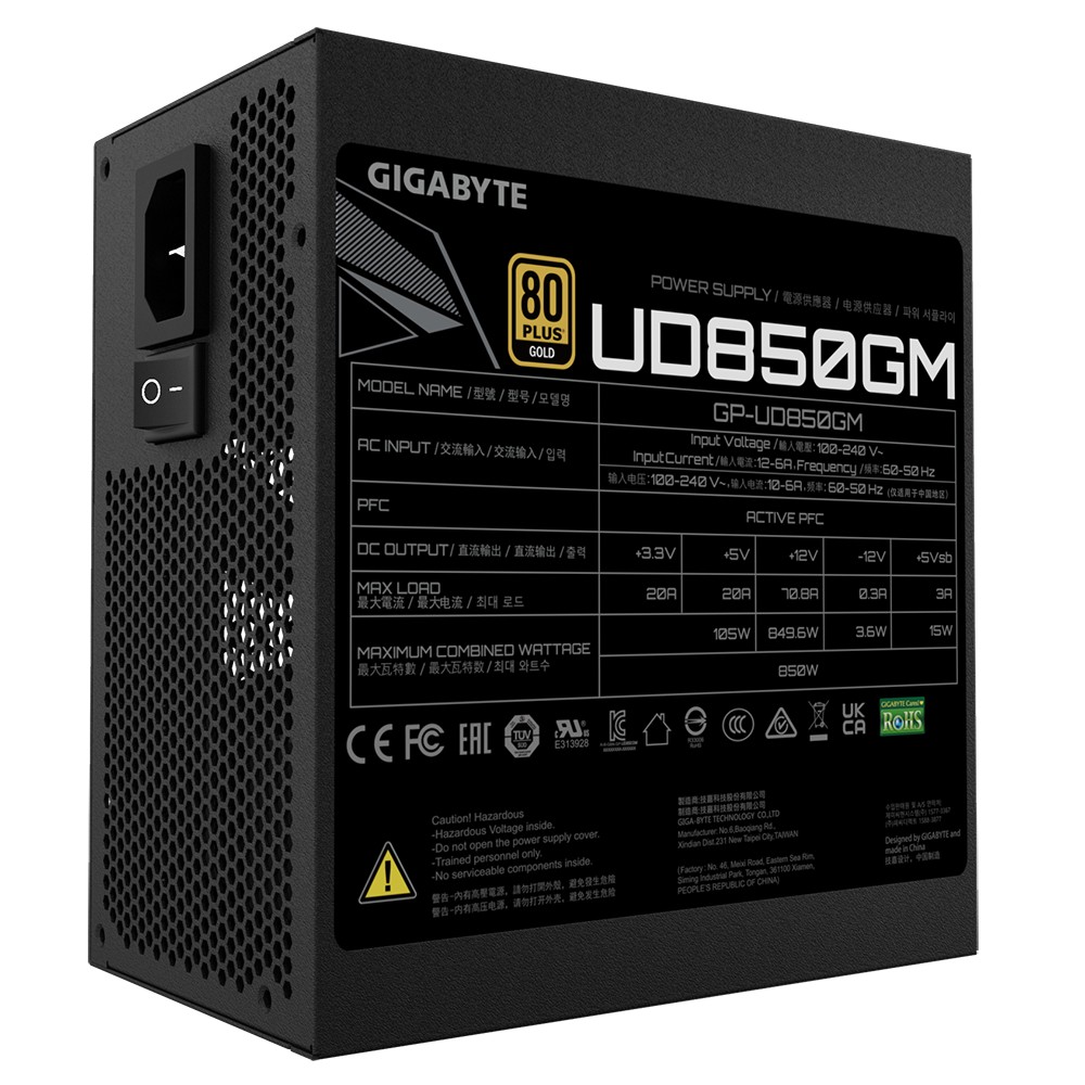 Bloc de alimentare 850W GIGABYTE GP-UD850GM photo 6