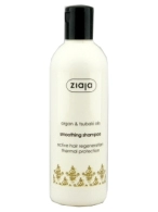 Зиажа Argan and Tsubaki Oils термо-защитный шампунь для волос 300 ml