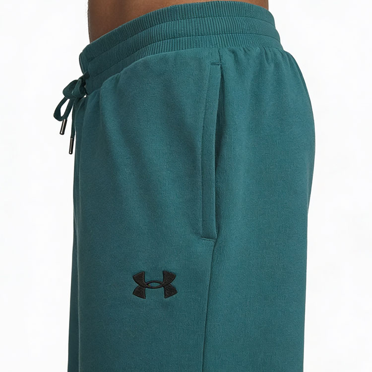 Sorti Under Armour Rival Lightweight photo 3