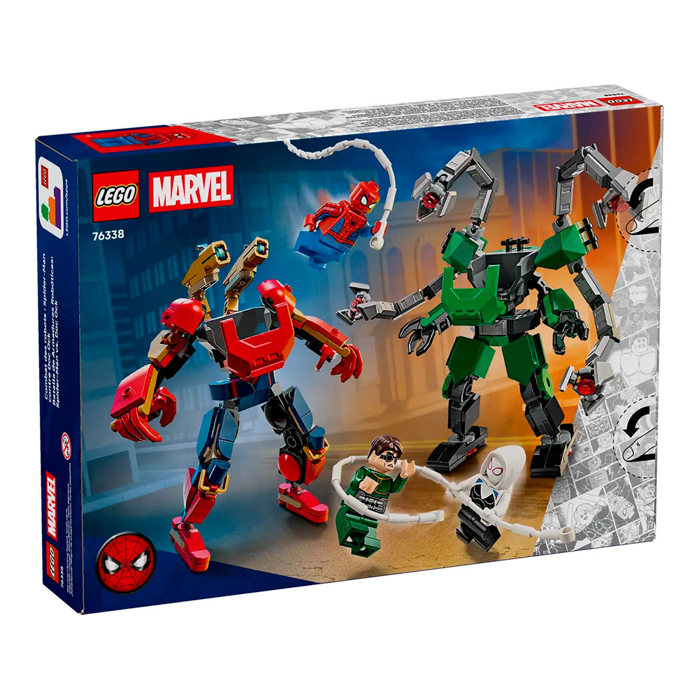 Конструктор Lego 76338 photo 10