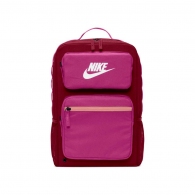 Rucsac Nike Y NK FUTURE PRO BKPK thumbnav