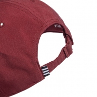 Кепка Adidas BBALLCAP LT MET thumbnav 4