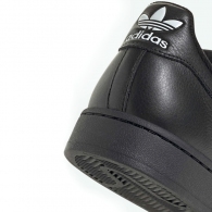 Кроссовки Adidas SUPERSTAR II thumbnav 8